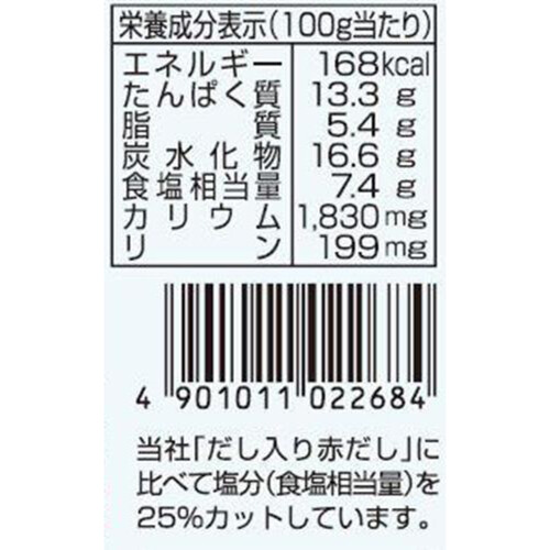 イチビキ すぐとけるみそ 名古屋八丁赤だし 約18杯分 (300g)