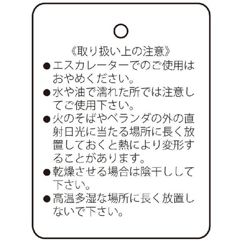 ストロング 穴あきEVAサンダルS(〜約24cm) グレー