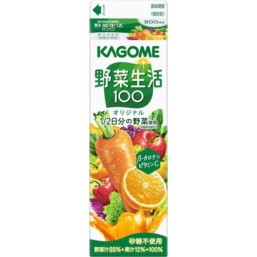カゴメ 野菜生活100 オリジナル ホームパック 900ml
