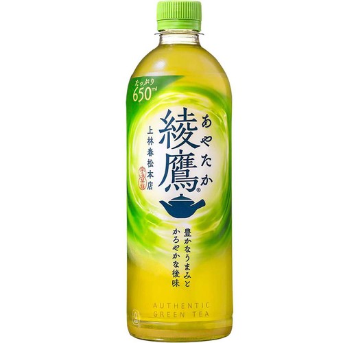コカ・コーラ 綾鷹 1ケース 650ml x 24本
