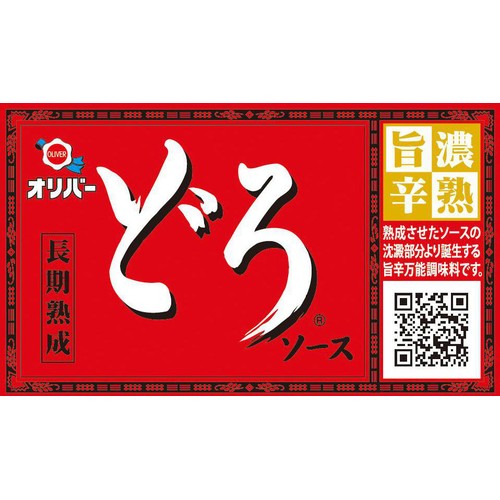 オリバー どろソース 360g