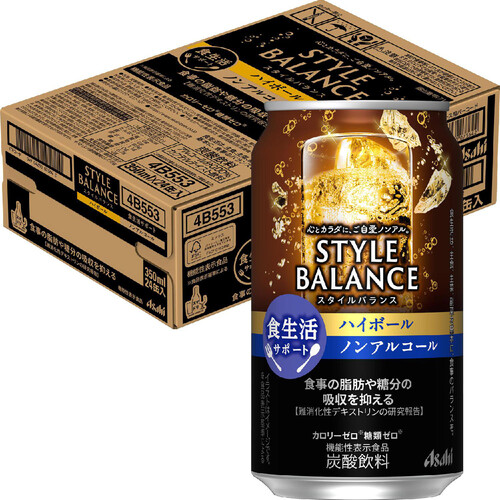 アサヒ スタイルバランス 食生活サポート ハイボール 1ケース 350ml x 24本