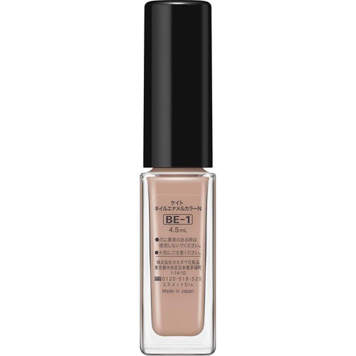 ケイト ネイルエナメルカラーN BE-1 4.5mL