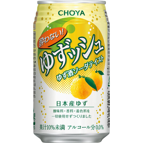 チョーヤ梅酒 酔わないゆずッシュ 350ml