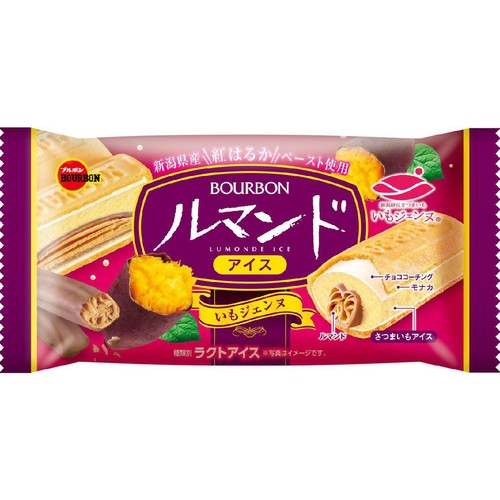 ブルボン ルマンドアイス いもジェンヌ 150ml