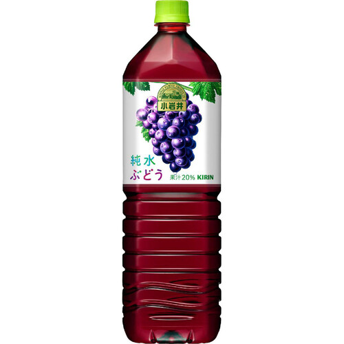 ぶどう キリン 小岩井純水ぶどう 1500ml Green Beans | グリーン