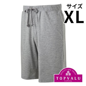 前とじ天竺ハーフパンツ 紳士 グレー XL トップバリュ Green