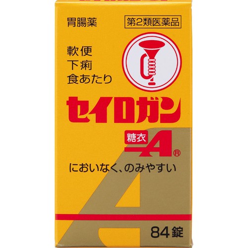 【第2類医薬品】セイロガン糖衣A 84錠