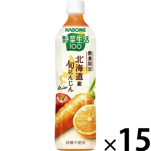 カゴメ 野菜生活100 北海道産旬にんじんmix 1ケース 720ml x 15本