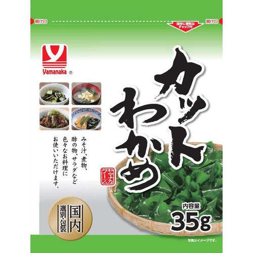 ヤマナカフーズ カットわかめ韓国産 35g