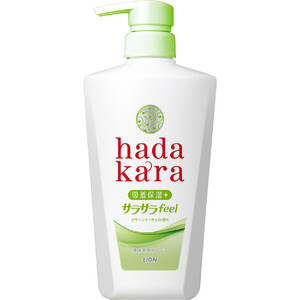 Hadakara スキンケア Amazon | hadakara(ハダカラ) hadakara ボディソープ 保湿+