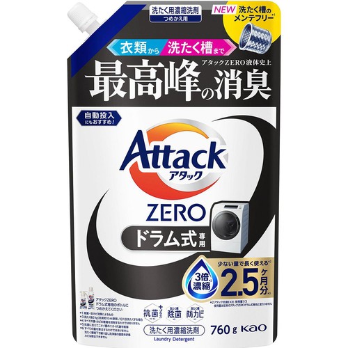 花王 洗濯洗剤 アタックZERO ドラム式専用 つめかえ用 760g Green