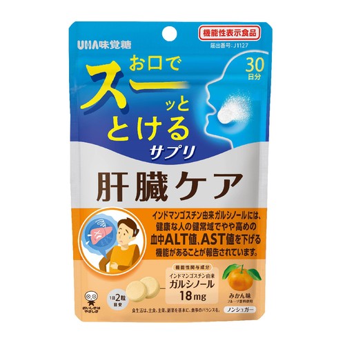 UHA味覚糖 瞬間サプリ肝臓ケア 30日分 60粒