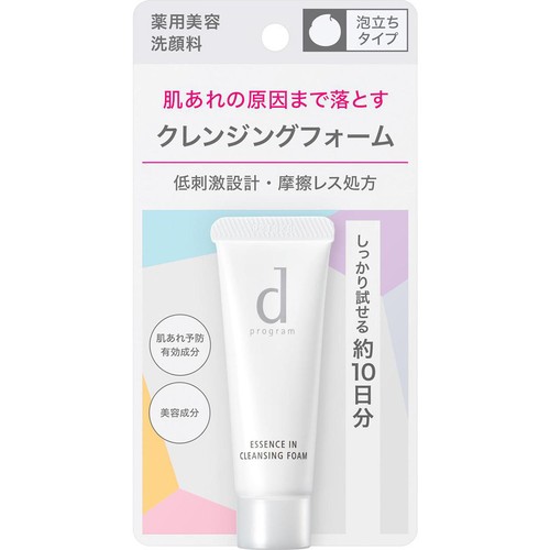 d プログラム エッセンスイン クレンジングフォーム 敏感肌用洗顔料 20g