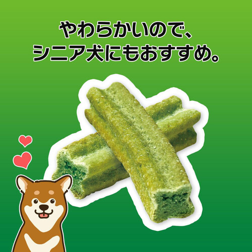 【ペット用】 ライオンペット PETKISS ワンちゃんの歯みがきおやつ ソフトクッキー 野菜入り 60g