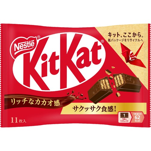 ネスレ キットカット 11枚入