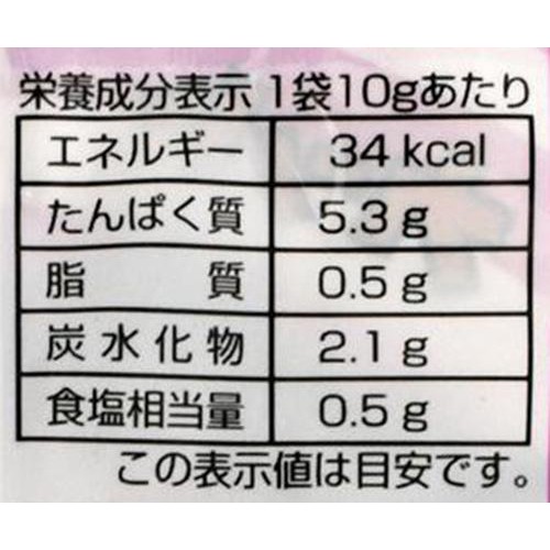 よっちゃん よっちゃん カットよっちゃん甘辛味 10g Green Beans | グリーン