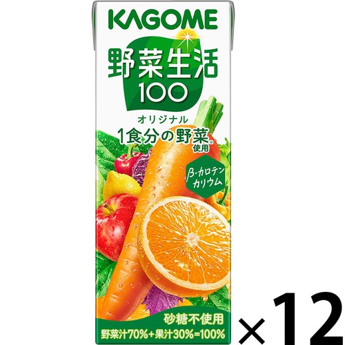 カゴメ 野菜ジュース 野菜生活100 オリジナル 720ml 2ケース（30本） カゴメ 野菜生活100 オリジナル 1ケース 200ml x 12本 Green