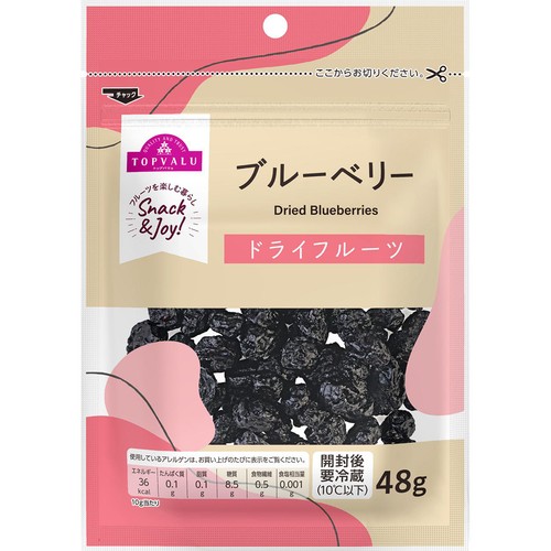 ブルーベリー 48g トップバリュ Green Beans | グリーンビーンズ by AEON