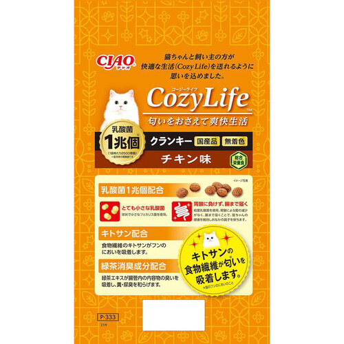 【ペット用】 いなば 国産CIAO CozyLife チキン味 クランキー 190g x 4袋