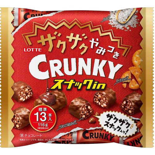 【新品・未開封品】muque 福岡会場限定 スナック キーチェーン ロッテ ザクザクやみつきクランキースナックインシェアパック 116g