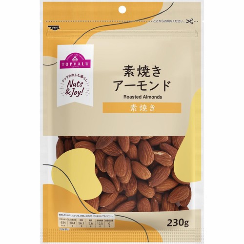 素焼きアーモンド 230g トップバリュ