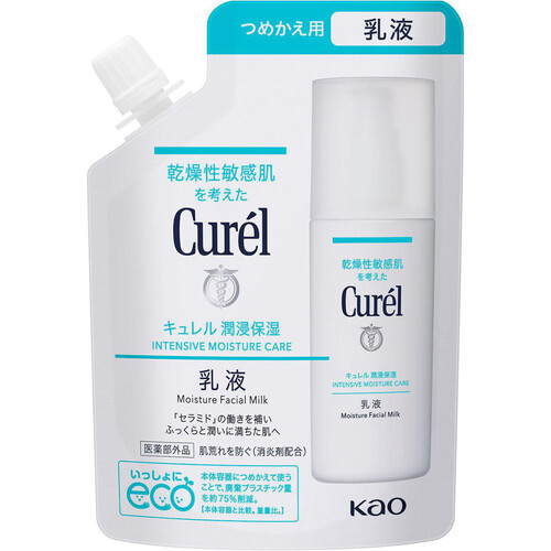 キュレル 乳液 つめかえ用 100ml