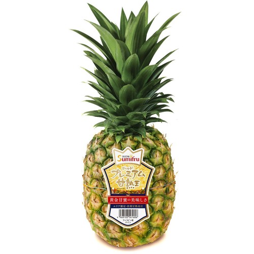 フィリピン産スミフル 甘熟王ゴールドプレミアムパイン 大玉 1.5kg 1個