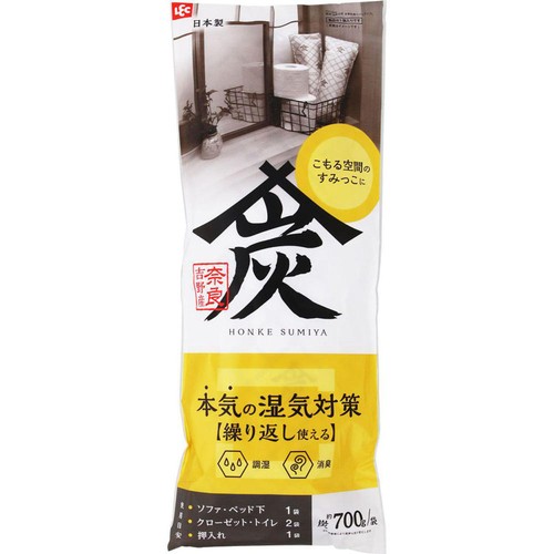 レック 調湿・消臭木炭 本家炭屋スリムタイプ L 奈良吉野産 本気の湿気対策 1個