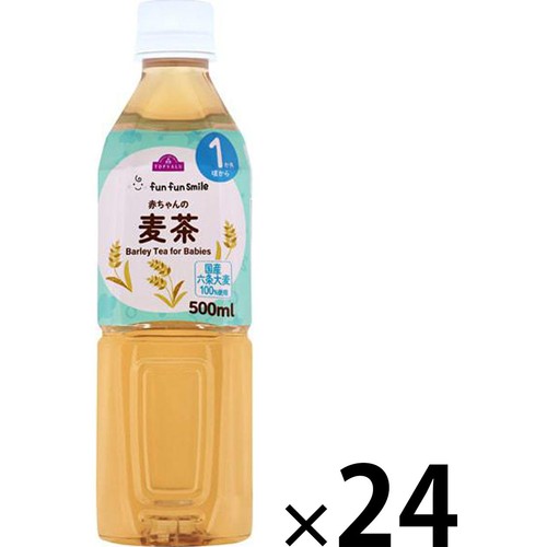fun fun smile 赤ちゃんの麦茶＜ケース＞ 500ml x 24本 1か月頃から トップバリュ