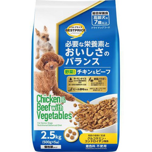 ドッグフード RIRI ペット用】 必要な栄養素とおいしさ 野菜入ドりチキン&ビーフ 高齢犬