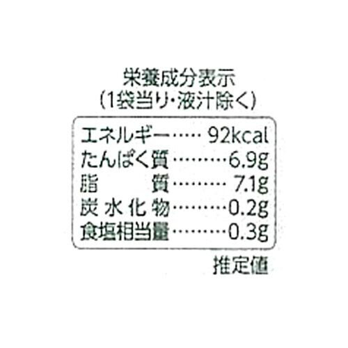 はごろもフーズ HomeCooking 国産うずらの卵 8個入