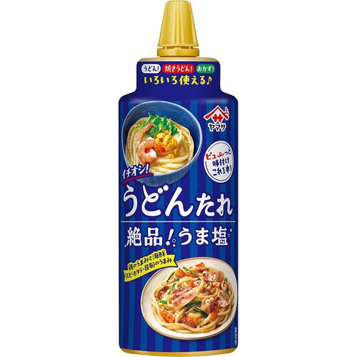 ヤマサ醤油 イチオシ!うどんたれ 絶品!うま塩 230ml