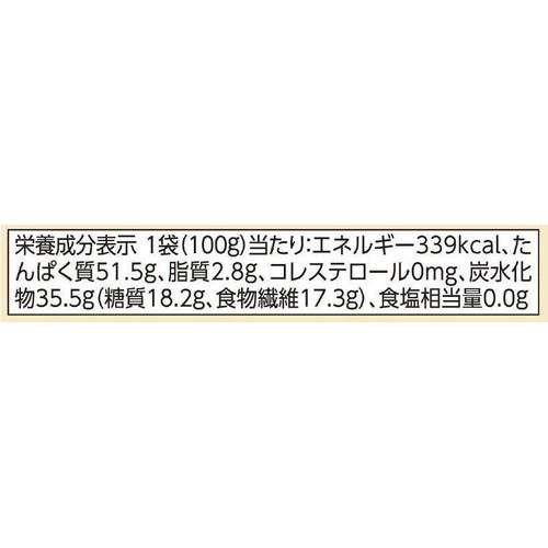 Vegetive大豆からつくったミンチ 乾燥タイプ 100g トップバリュ