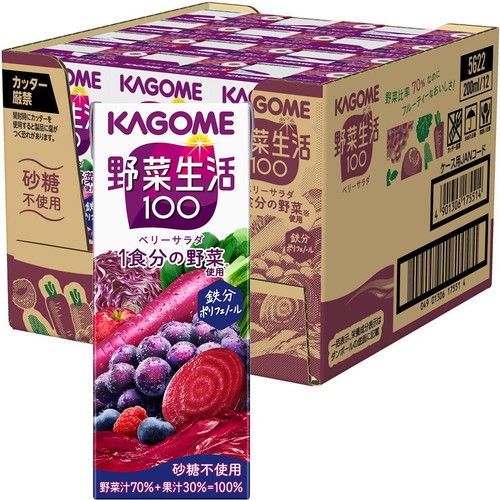 カゴメ 野菜生活100 ベリーサラダ 1ケース 200ml x 12本