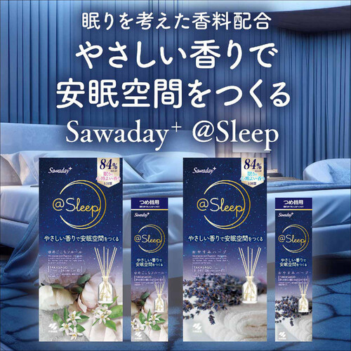 小林製薬 Sawaday+＠sleep つめ替用 ゆめごこちフルール 70mL