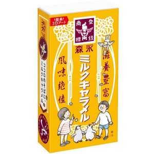 森永製菓 ミルクキャラメル 12粒入 Green Beans | グリーンビーンズ by