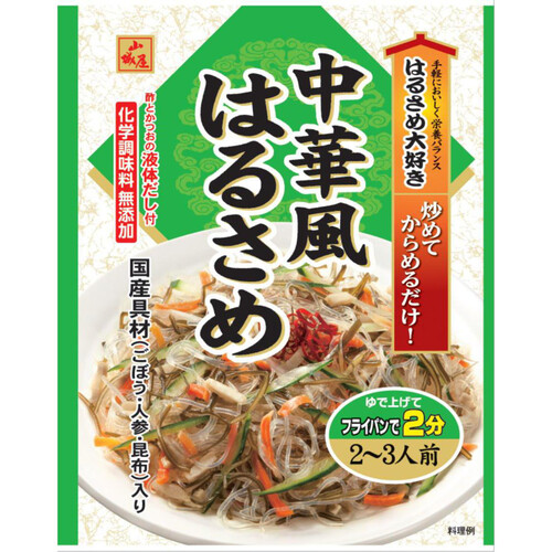 山城屋 中華風はるさめ 液体だし付 95g