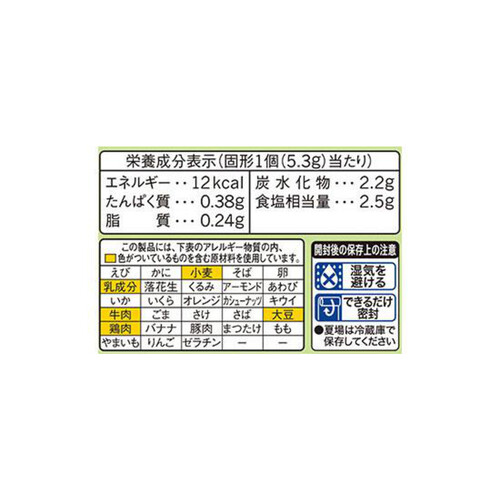 味の素 コンソメ 固形  30個入 159.0g