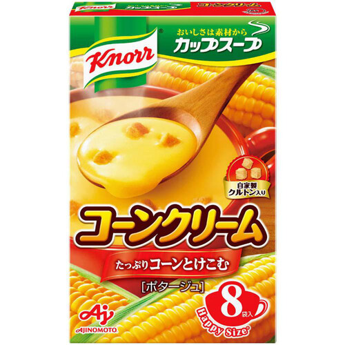 味の素 クノール カップスープ コーンクリーム 8袋入