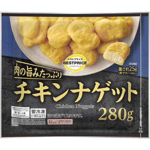 チキンナゲット 白 10個 Amazon | 【冷凍】 トリゼンフーズ チキンナゲット 1kg 国産