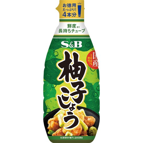 エスビー食品 お徳用柚子こしょう 160g