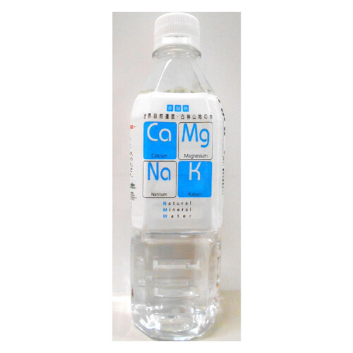 藤里開発公社 白神山水 500ml Green Beans | グリーンビーンズ by AEON