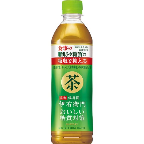 サントリー 機能性表示食品 伊右衛門 おいしい糖質対策 500ml Green