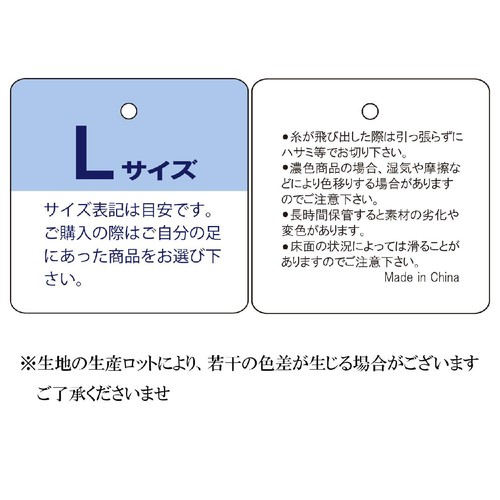 ストロング パイルスリッパ Lサイズ(〜約27cm) グレー