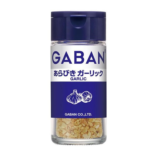 ハウス食品 ギャバン あらびきガーリック 21g