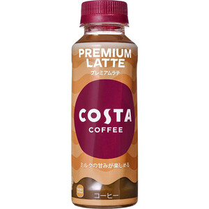 コカ・コーラ コスタコーヒー プレミアムラテ 265ml Green Beans