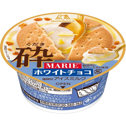 森永製菓 砕 MARIE&ホワイトチョコ 120ml Green Beans | グリーン