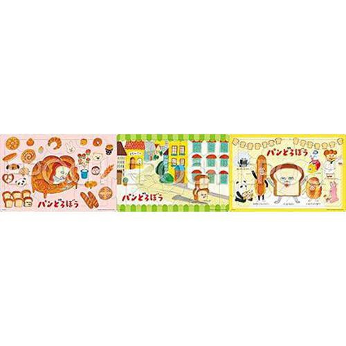 エポック社 ステップパノラマパズル パンどろぼう 4才以上