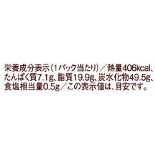 ヤマザキ ふんわりワッフルレモン 4個入
